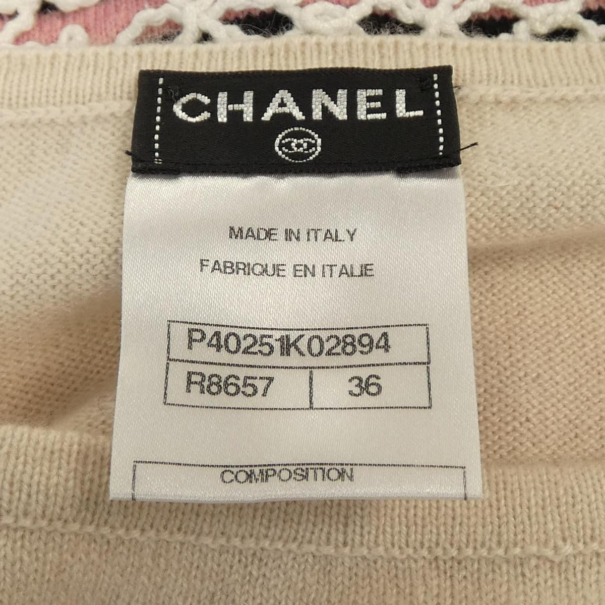Chanel one Piece — view 4