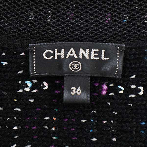 Chanel 21p Coco Mark Button Tweed Fringe Cardigan P70494k10051 Black 36