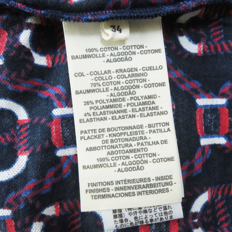 Hermes 23 Years 3e4512db Canoe 100% Cotton Allover Print French Sleeve Polo