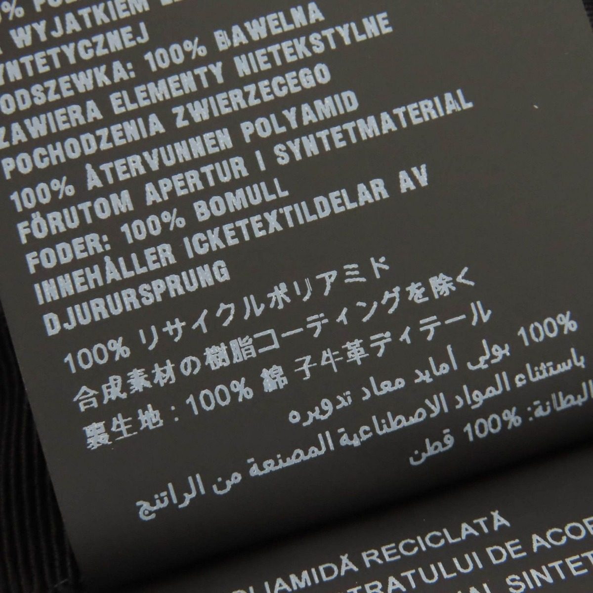 Prada Re-Nylon Bucket Hat Black — view 10