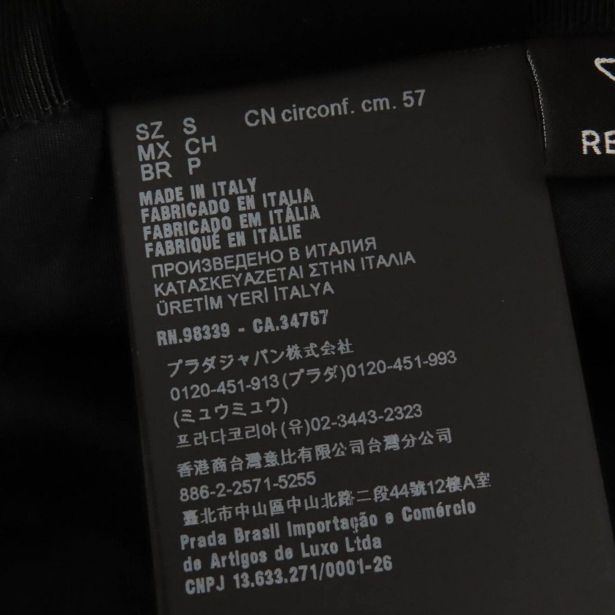 Prada Re-Nylon Bucket Hat Black — view 9