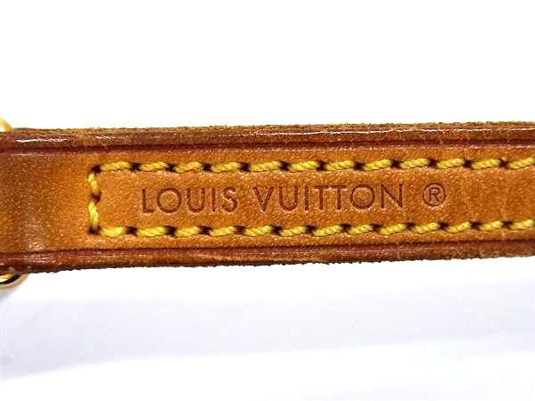 Louis Vuitton Shoulder Strap For Bag Shoulder Strap Crossbody Brown Type