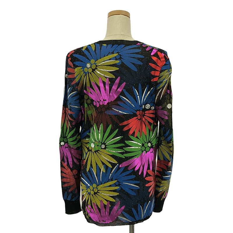 Chanel - Multicolor CC LOGO Embellished Cardigan Knit Cardigan With Bijoux