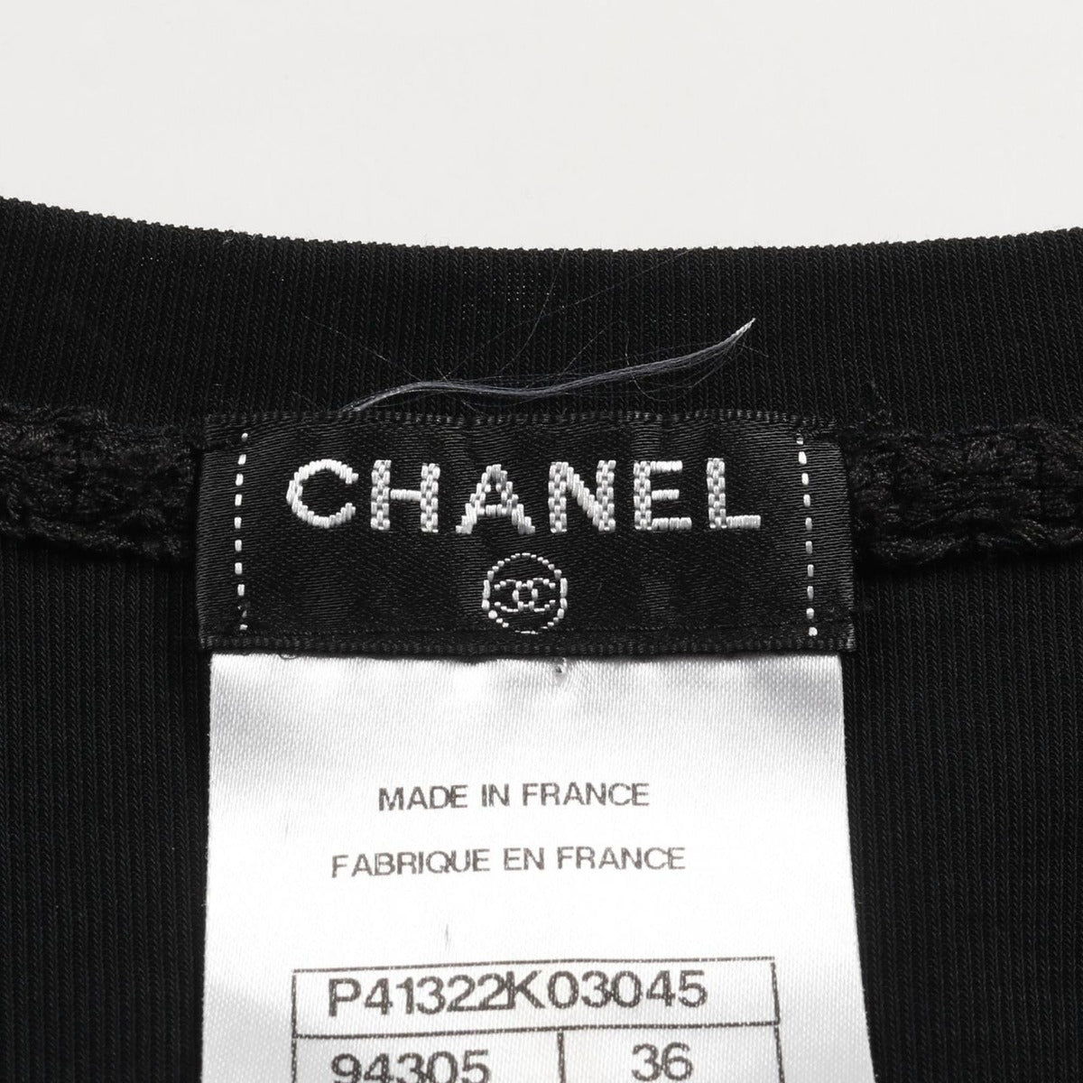 Chanel Top Cotton Hat — view 3