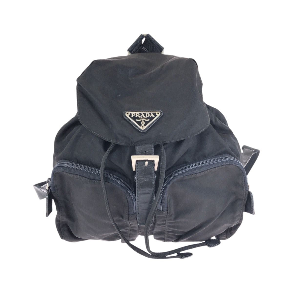 Prada Tessuto Black Silver Nylon Backpack