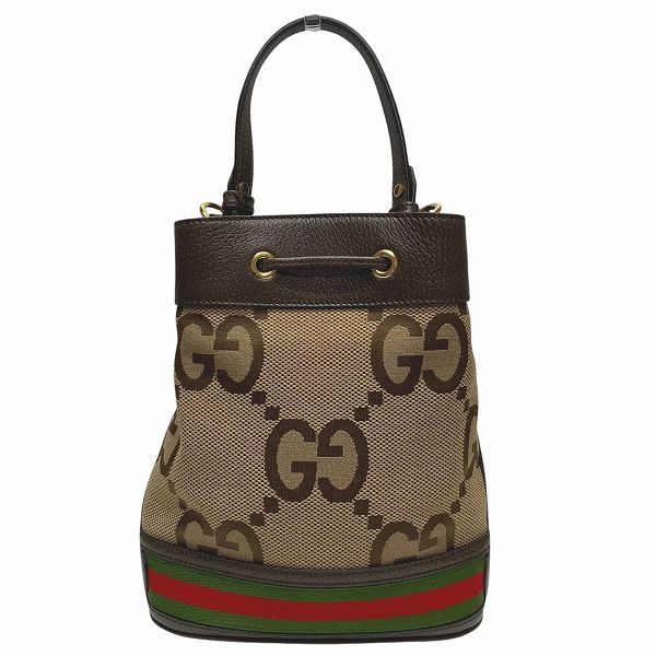 Gucci Ophidia Small Bucket 550621 2way Jumbo GG Bag Handbag Shoulder Bag Women