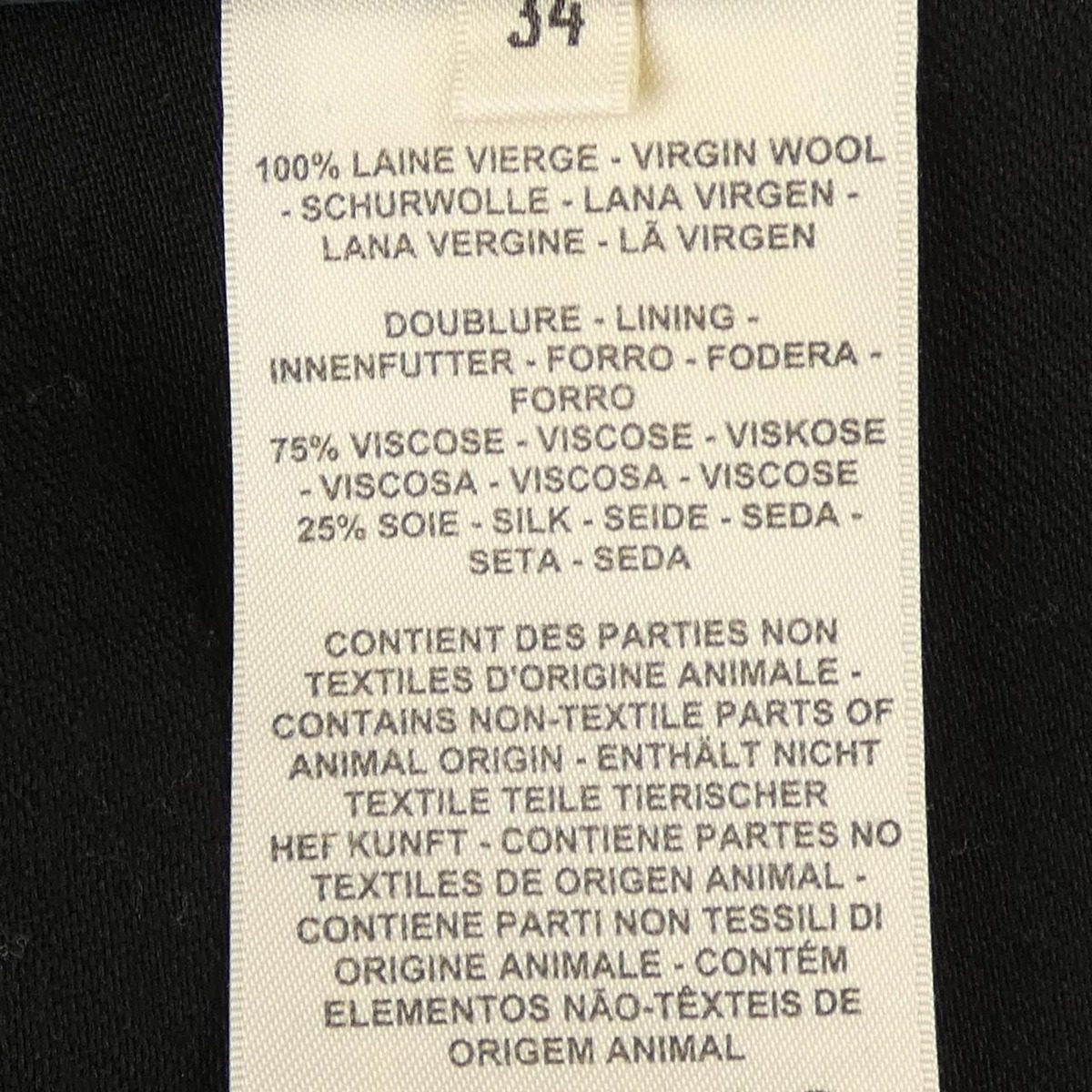 Hermes Jacket Black — view 3