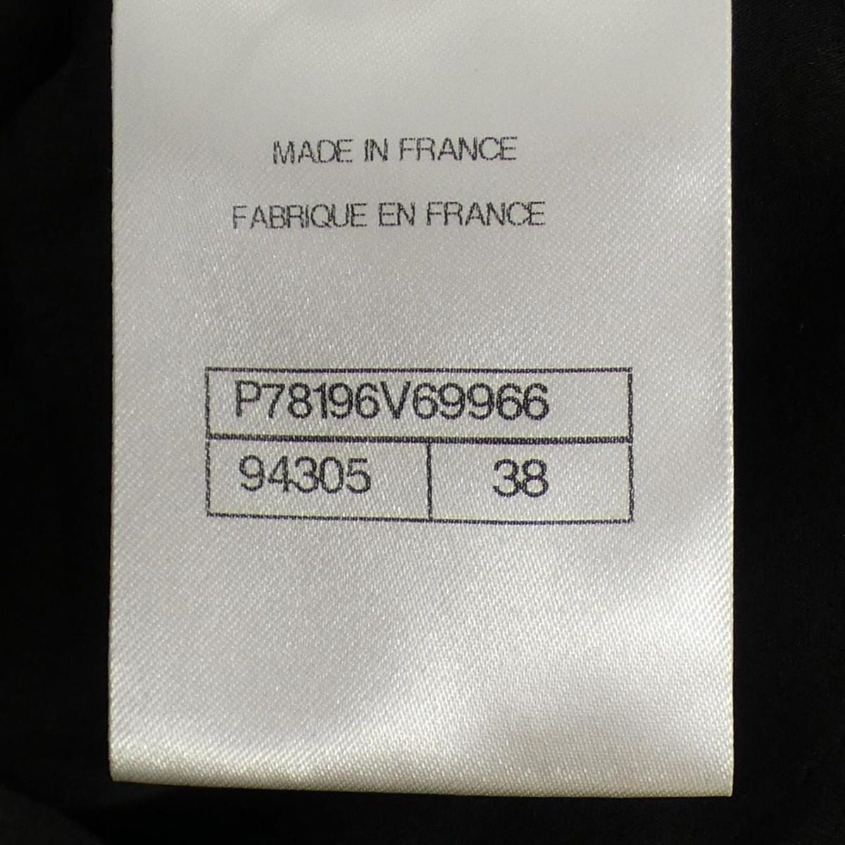 Chanel 24k Jacket Black — view 4