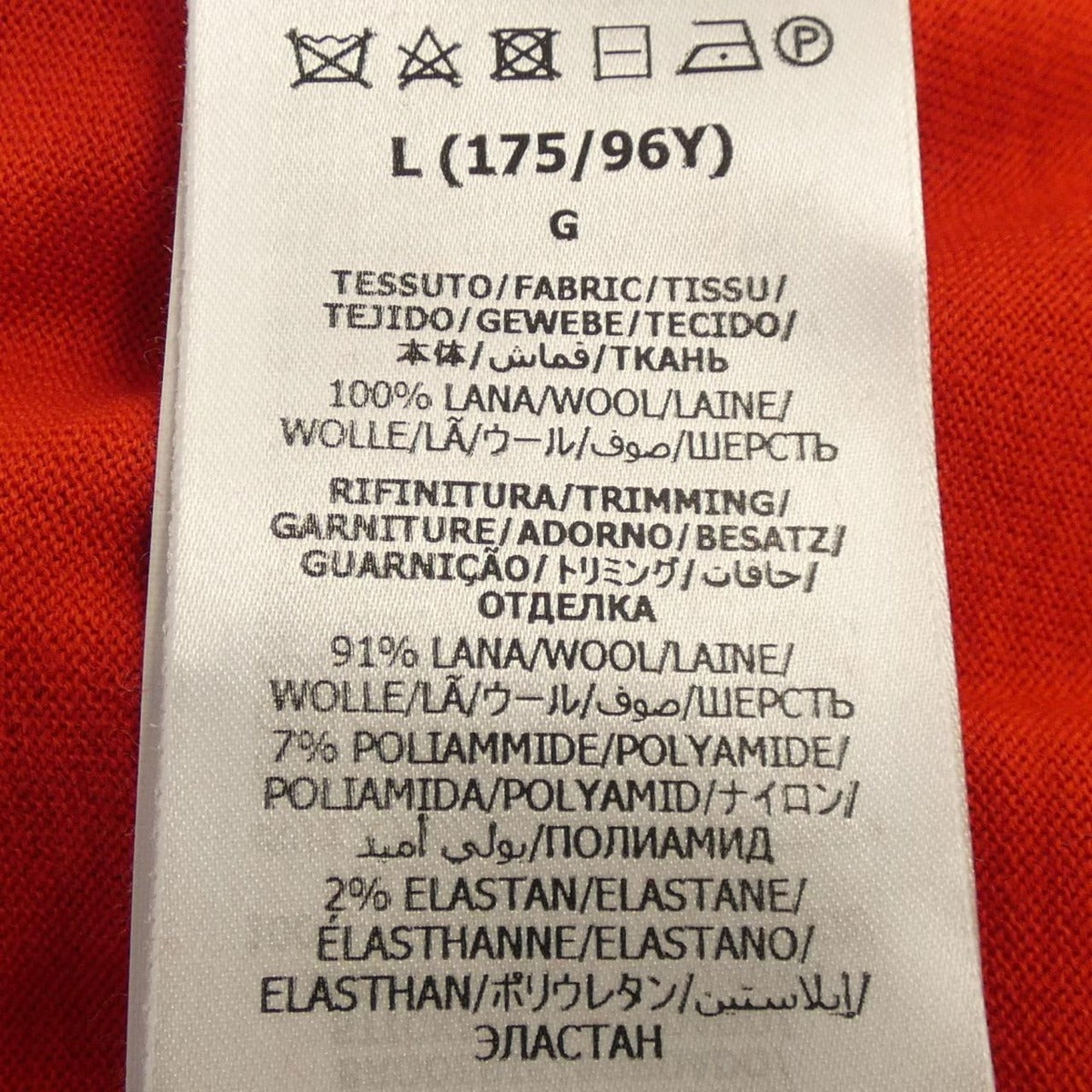 Gucci Xkcz3 Knit — view 3
