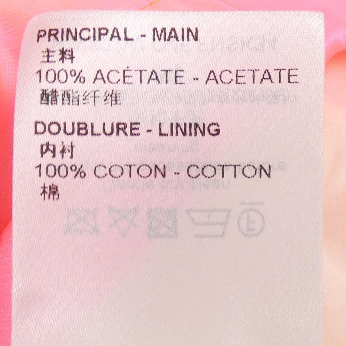 Louis Vuitton Skirt Pink 34 — view 3