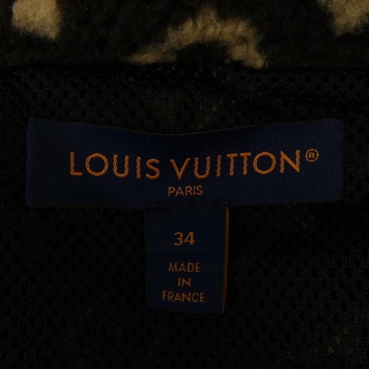 Louis Vuitton Monogram Teddy Jacket — view 4