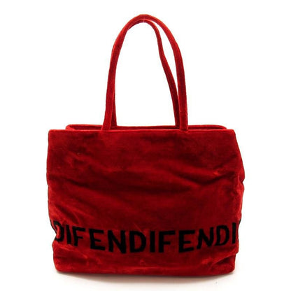 Fendi Logo