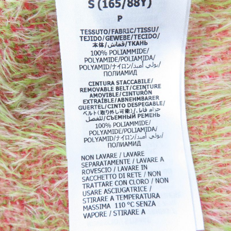 Gucci×adidas 717694 Oversized Trefoil Belted Coat Cardigan Green S Made In