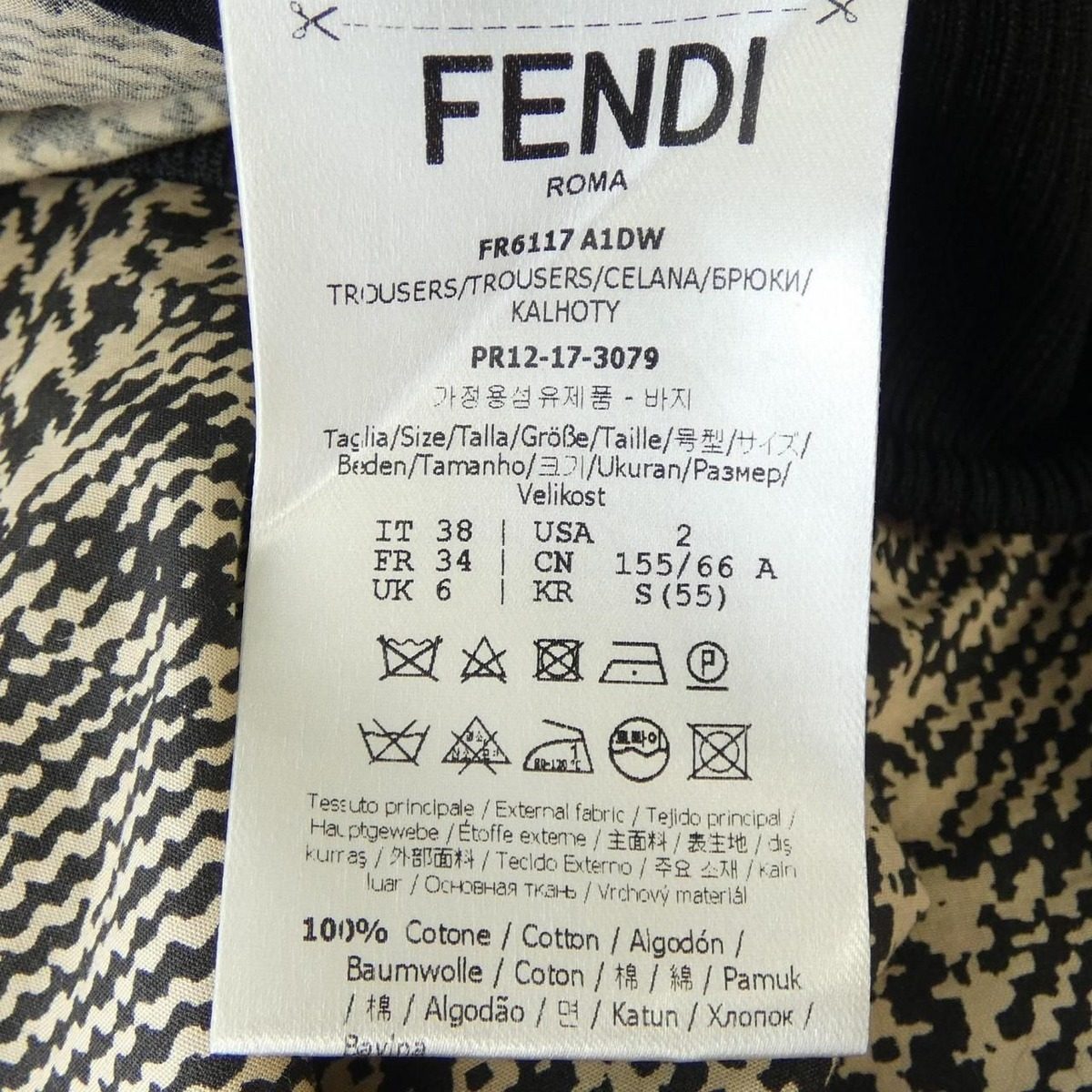 Fendi Pants Black — view 3
