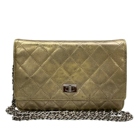 Chanel Wallet 2.55 Quilted Gold Chain Silver