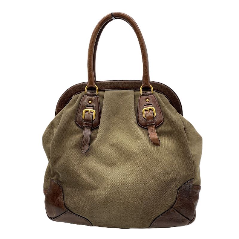 Prada Logo Jacquard Tote Handbag Leather Brown Beige Women Men Vintage Fashion
