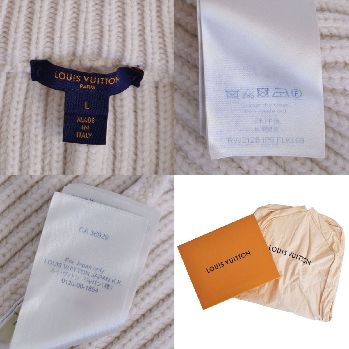 Louis Vuitton Knit Sweater — view 5
