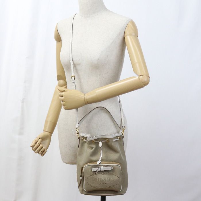 Prada Bucket Bag 1bh097 Handbag Logo Jacquard Women
