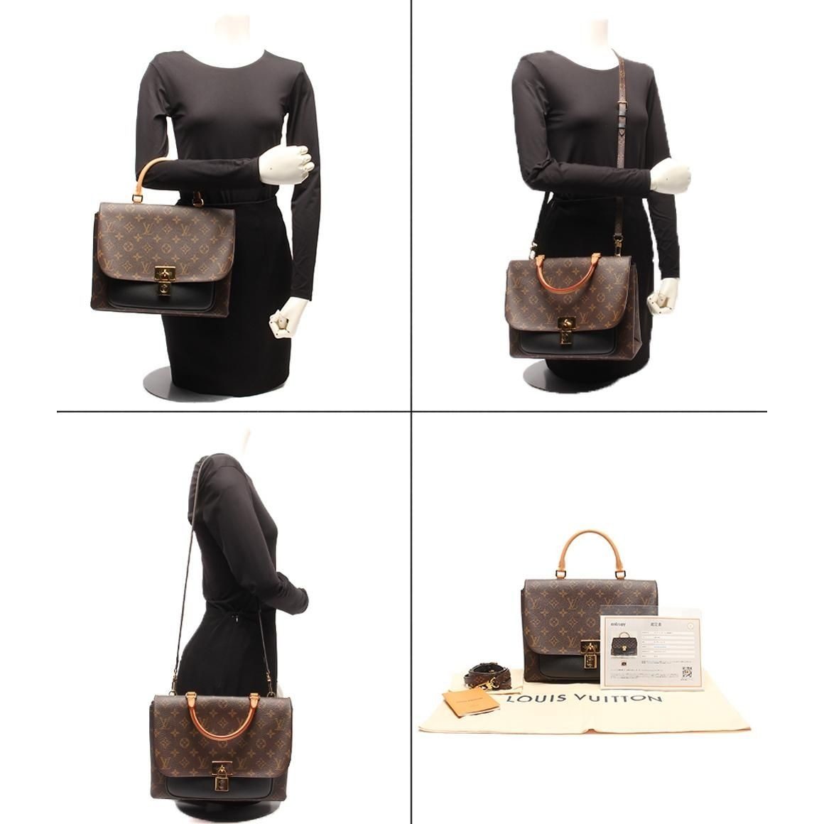 Louis Vuitton 2-Way Shoulder Bag Crossbody Marignan Monogram — view 10