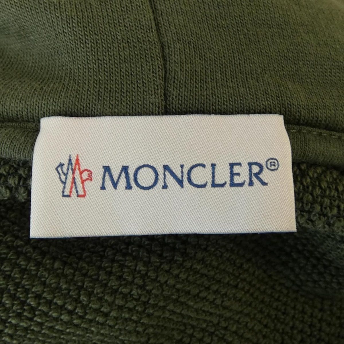 Moncler Hoodie Green — view 4