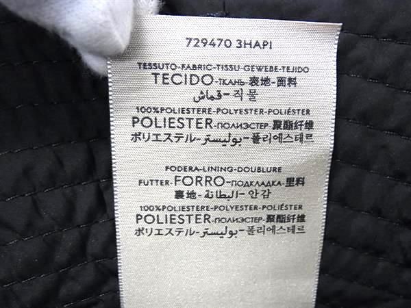 Gucci GG Marmont 100% Polyester Bucket Hat Size S Men's Women's