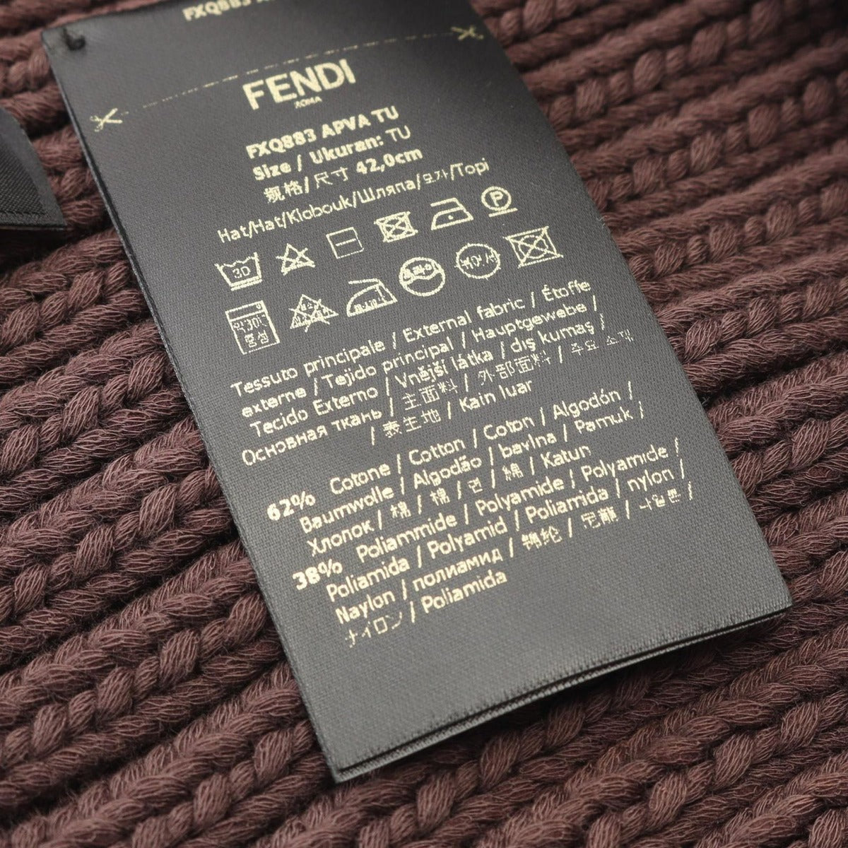 Fendi Knit Cap FF Logo — view 5