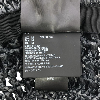 Prada Crockett Straw Bucket Hat - M - Black - Women's