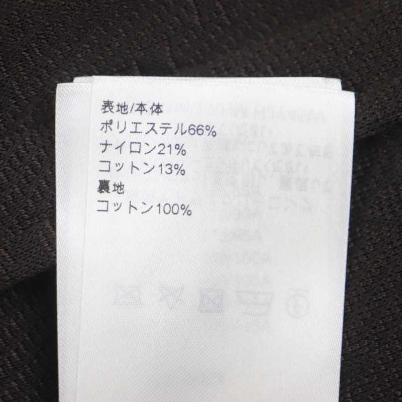  Louis Vuitton 2024 Hjy45w Monogram Logo Plate Zip-through Top Blouson Track