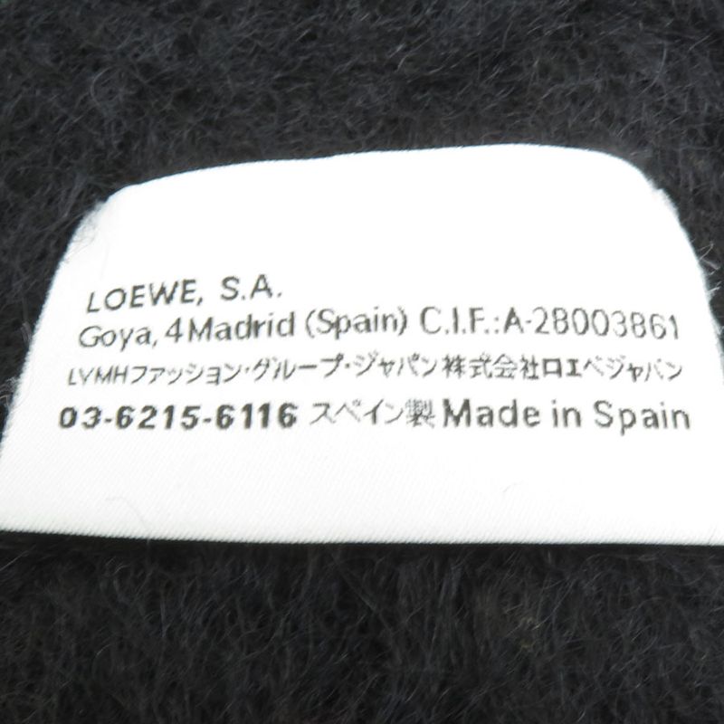 Loewe Scarf Anagram
