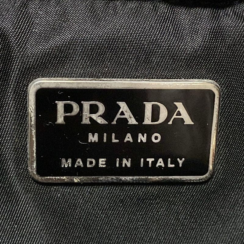 Prada Backpack Sac - Black