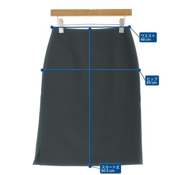 Balenciaga Knee Length Skirt — view 7