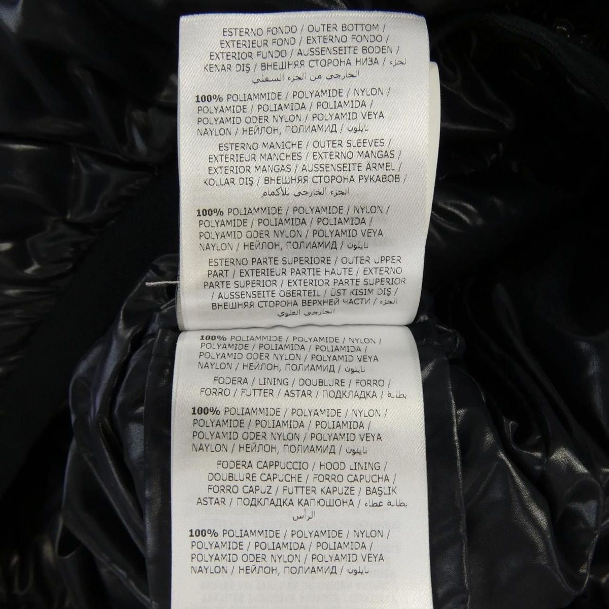 Moncler Cotinus Down Jacket — view 3