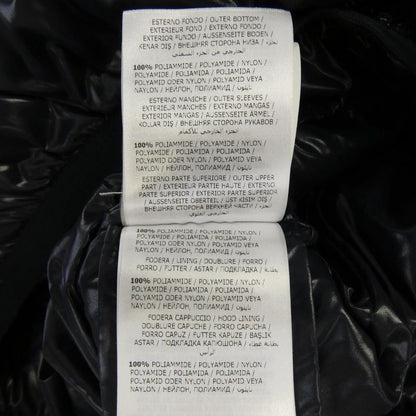 Moncler Cotinus Down Jacket — view 3