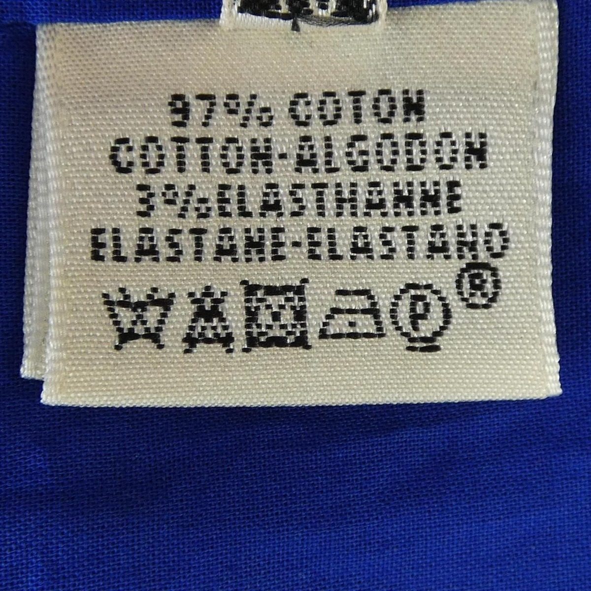 Hermes Dress Blue — view 3