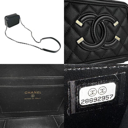 Chanel Shoulder Bag CC Figley