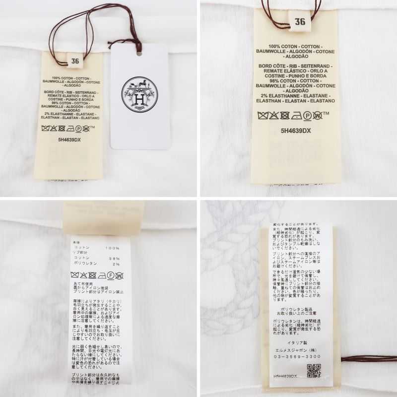 Hermes T-shirt Short Sleeve White Notation Size 36 5h4639dx Cotton