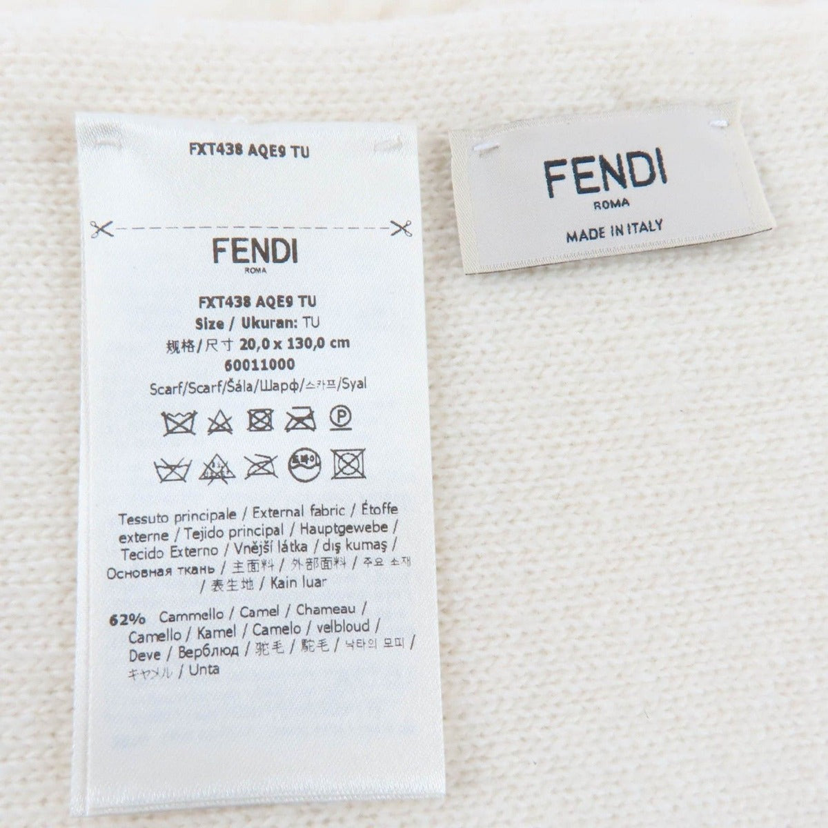 Fendi Camel Wool Logo Knit Scarf Ivory — view 6