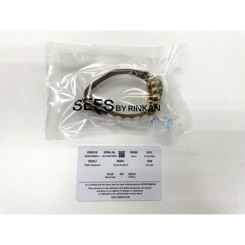 Gucci Double G Leather Rhinestone GP Bracelet — view 10