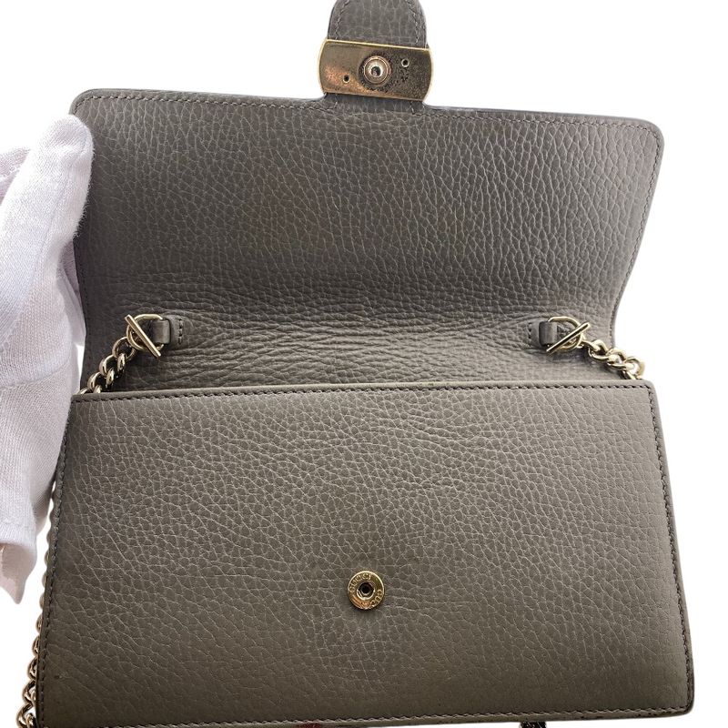Gucci 510314 Chain Wallet Shoulder Bag Cabasn Diagonal Shoulder Brand Gray Women