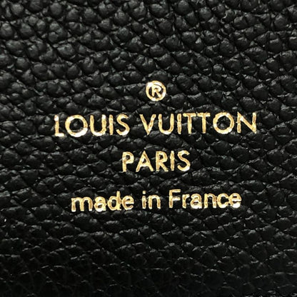 Louis Vuitton Passport Case Cuverture Passport Pole NM M63914 Monogram Empreinte