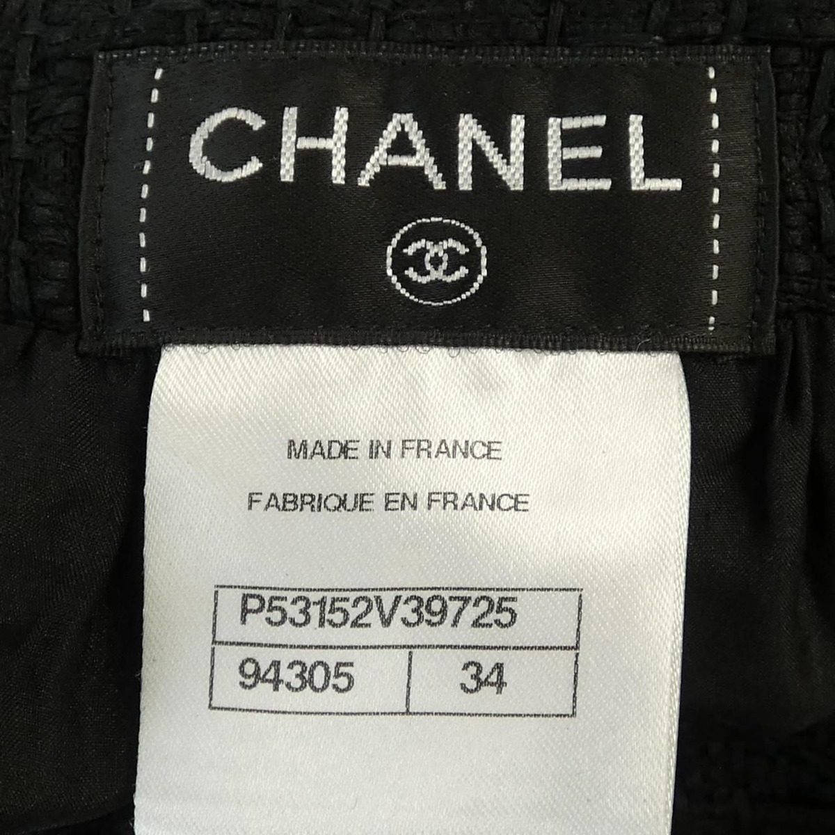 Chanel Skirt Black — view 4