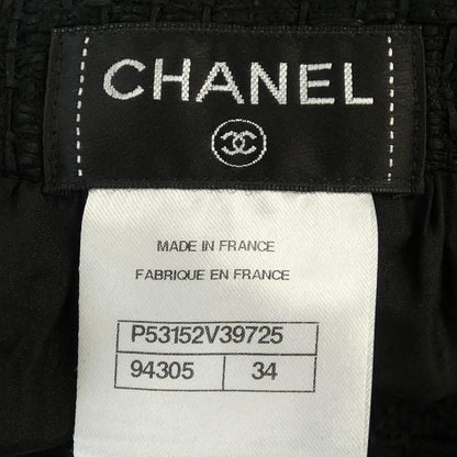 Chanel Skirt Black — view 4