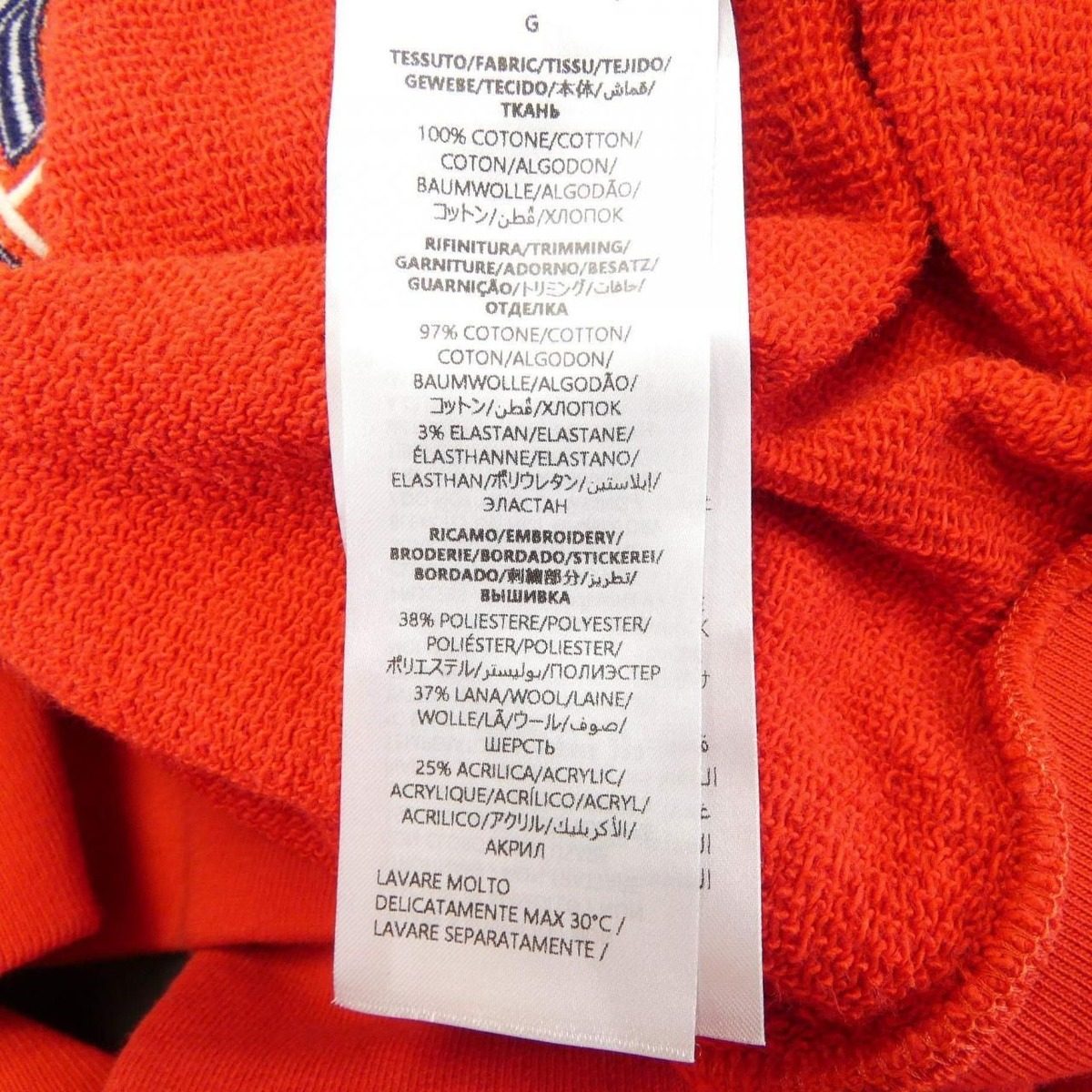 Gucci Sweatshirt Red — view 3