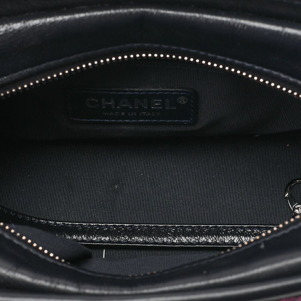 Chanel Chain Shoulder Bag Matelasse Gabrielle De Chanel Silver And Gold