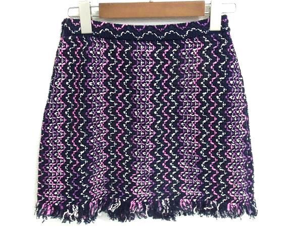 Chanel 21P P70494 Coco Mark Tweed Setup Cardigan Skirt 38 Clothing