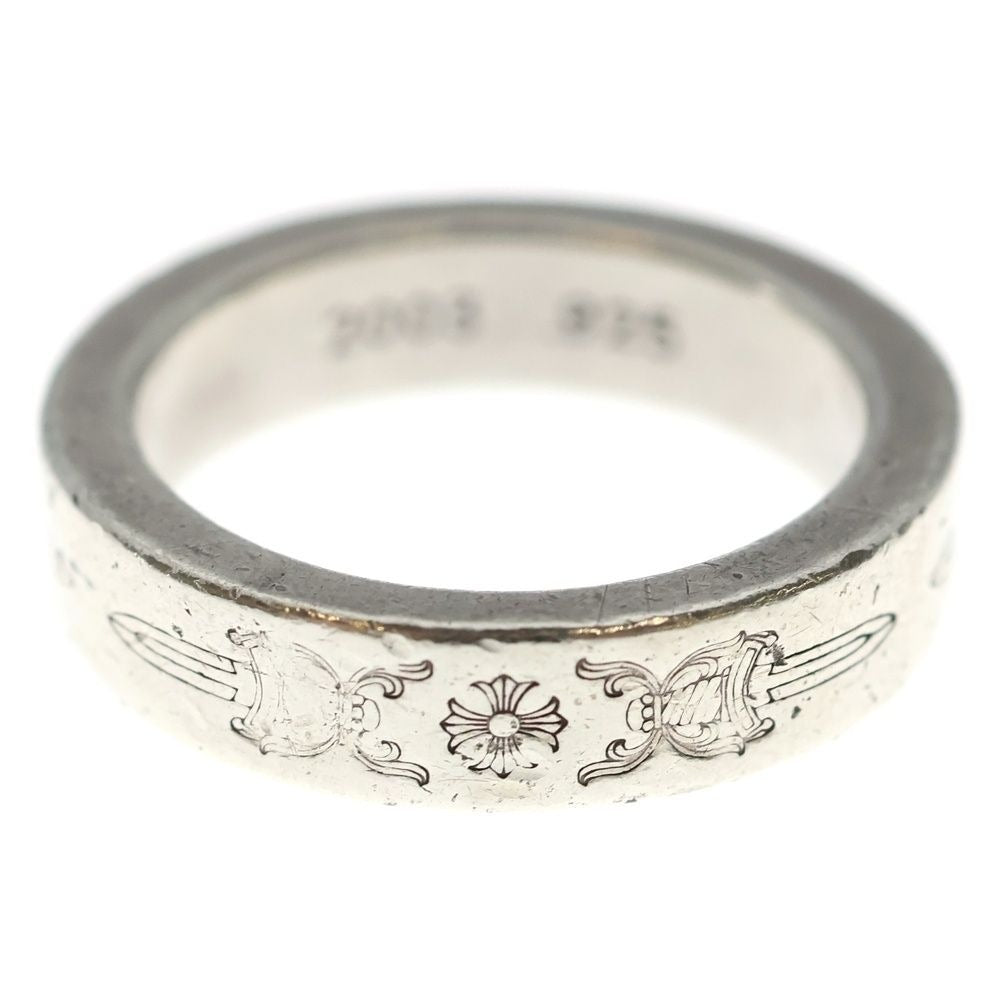 Chrome Hearts Spacer Dagger Ring