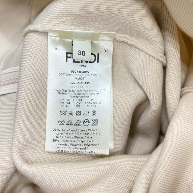 Fendi Fzq740 ARV7 Skirt Knee-length Skirt Bottoms Tight Skirt Wool Nylon