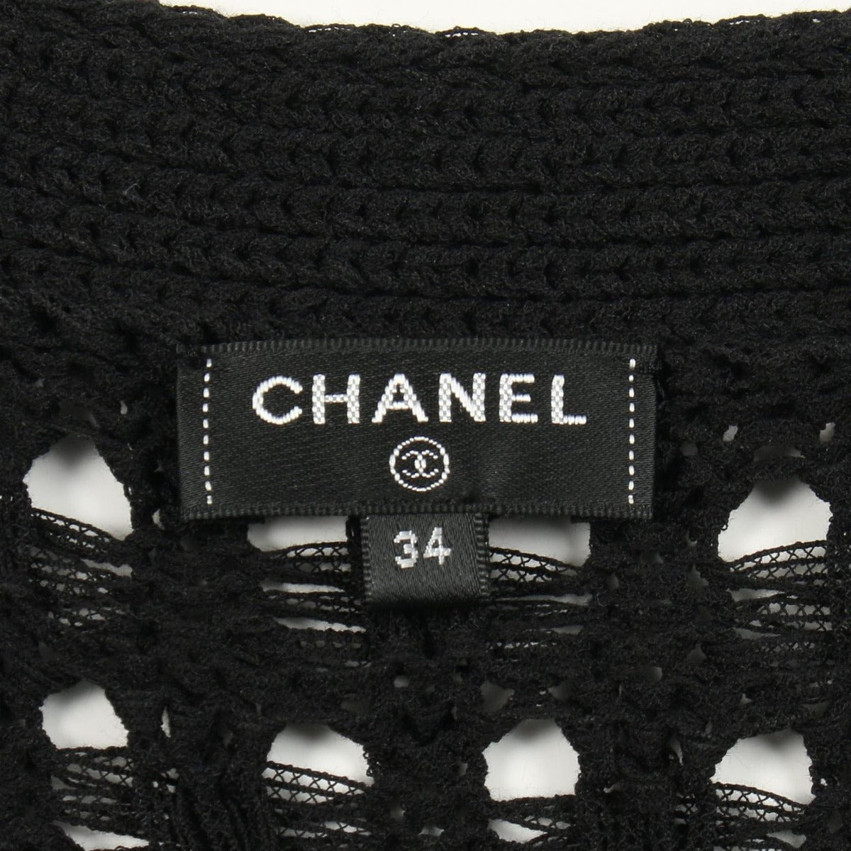 Chanel Cardigan CC Logo Button Cotton — view 3