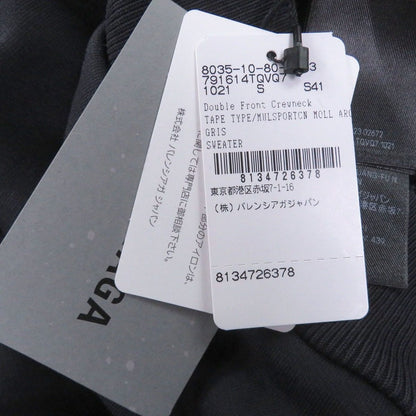 Balenciaga Double Front Crew Tape Logo Distressed Oversize Sweatshirt Trainer — view 10