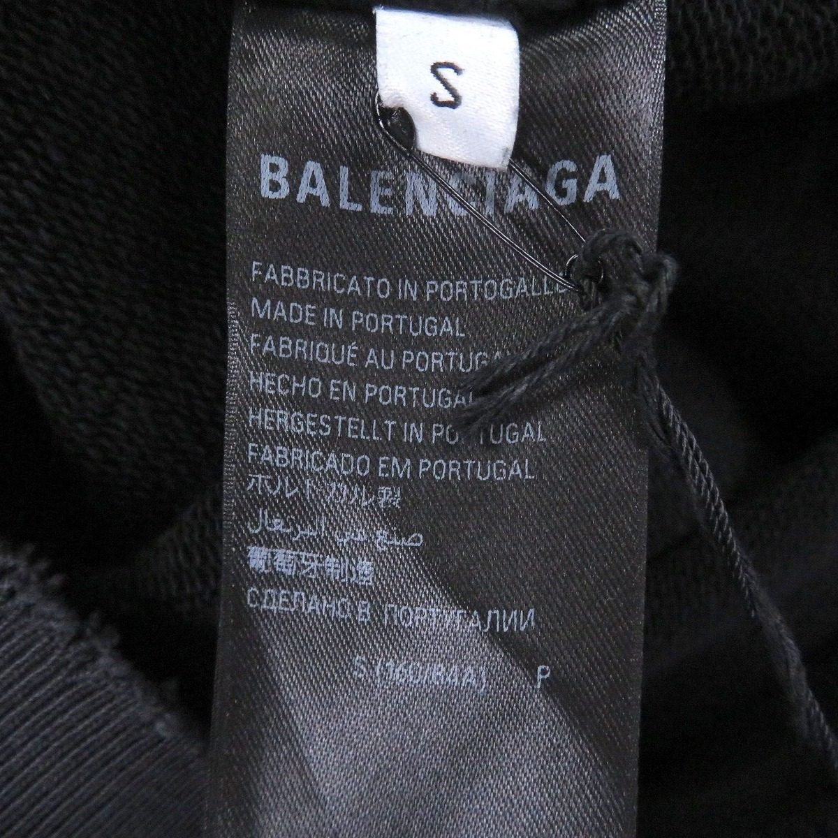 Balenciaga Double Front Crew Tape Logo Distressed Oversize Sweatshirt Trainer — view 6
